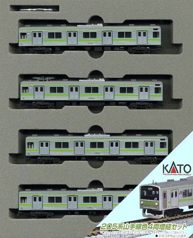 ATCハヤシ KATO車両セット在庫リスト