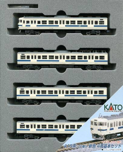 KATO特別企画品10-446 直せれ 205系（武蔵野線色）8両セット